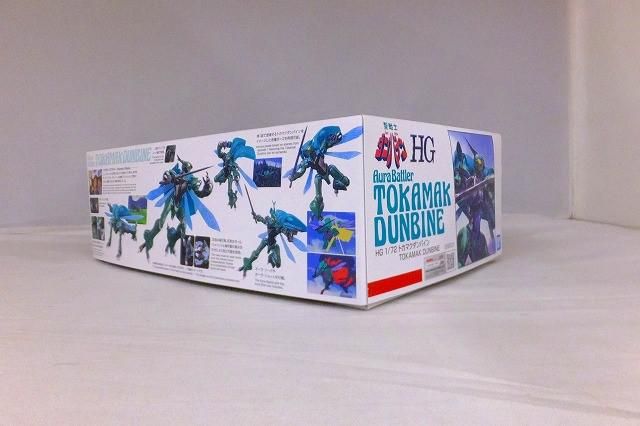 HG