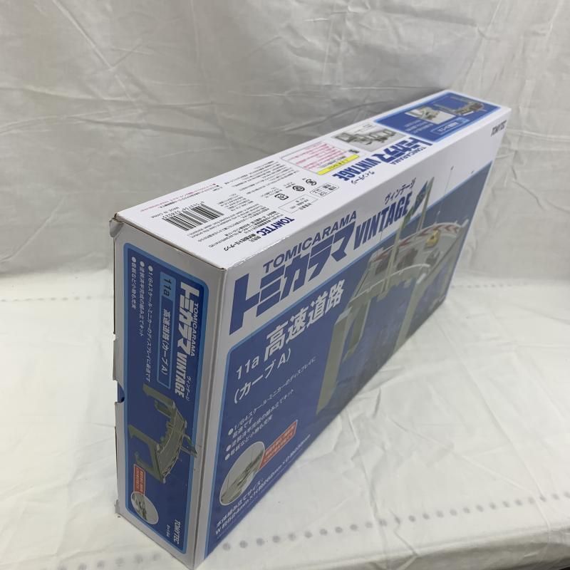 中古】開封・箱潰れ)1/64 高速道路(ｶｰﾌﾞA)[91] - メルカリ