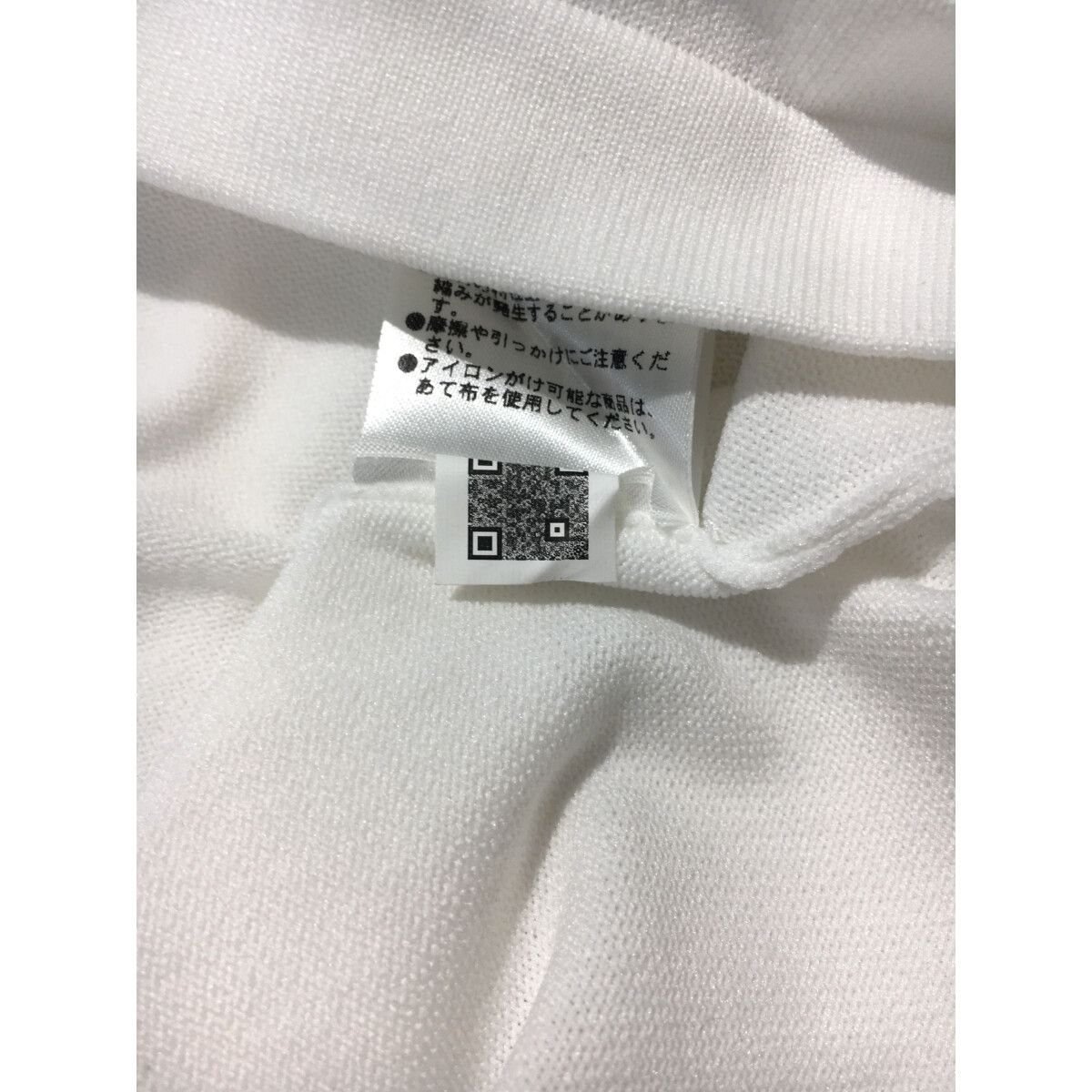 中古 レディース マスターバニーエディション MASTER BUNNY EDITION ニット 0(S) 白 ホワイト 半袖 クルーネック