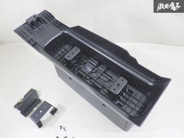 収納ケース タンク