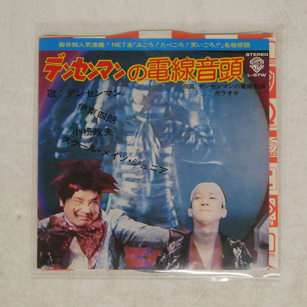 クレーヴの奥方('99ポルトガル/仏/スペイン) 紀伊國屋書店 廃盤DVD