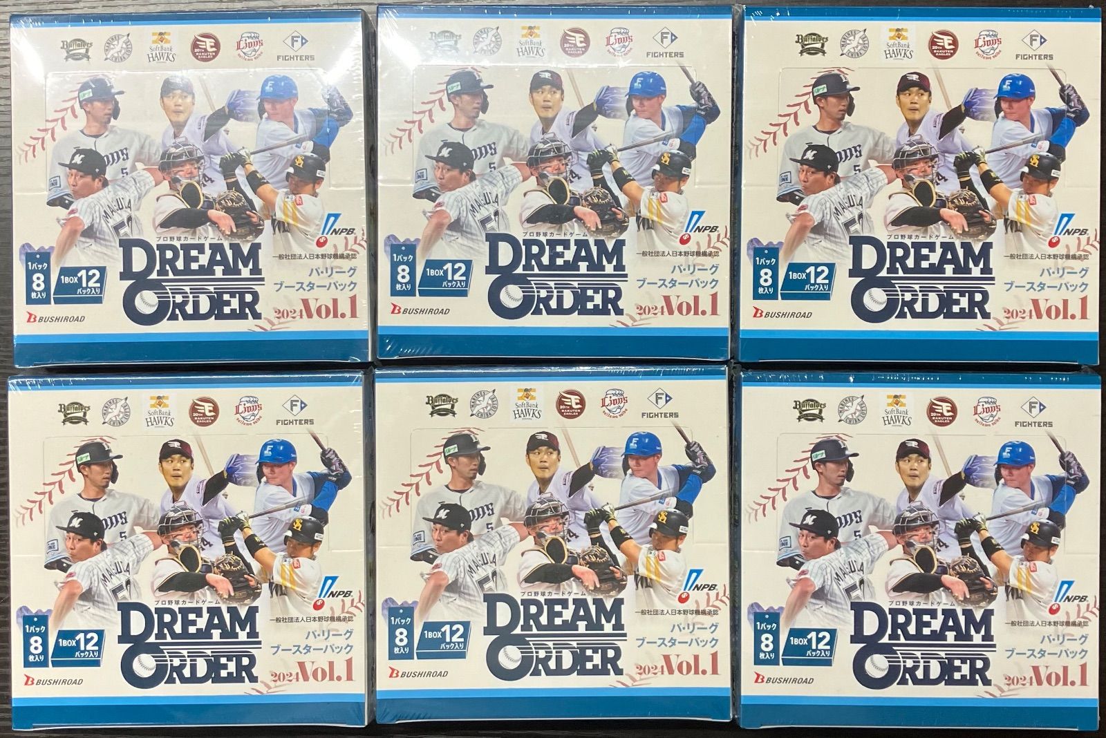 ドリームオーダー パ リーグブースター Vol.1 6BOXセット