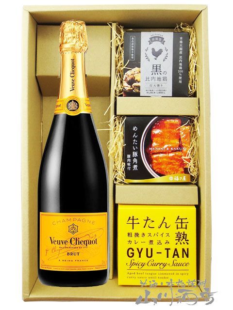 2本セット】Nicolas Faure（ニコラ フォール）ブルゴーニュ ピノ