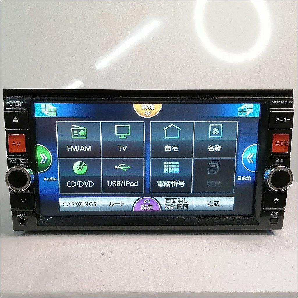 MC314d-wナビゲーション2014マップ 日産純正ナビ MC314D-W 7インチ 地図データ2014年版 - メルカリ