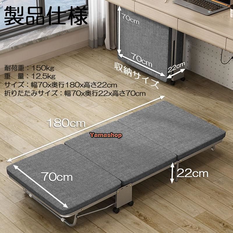 ベッド 組立簡単