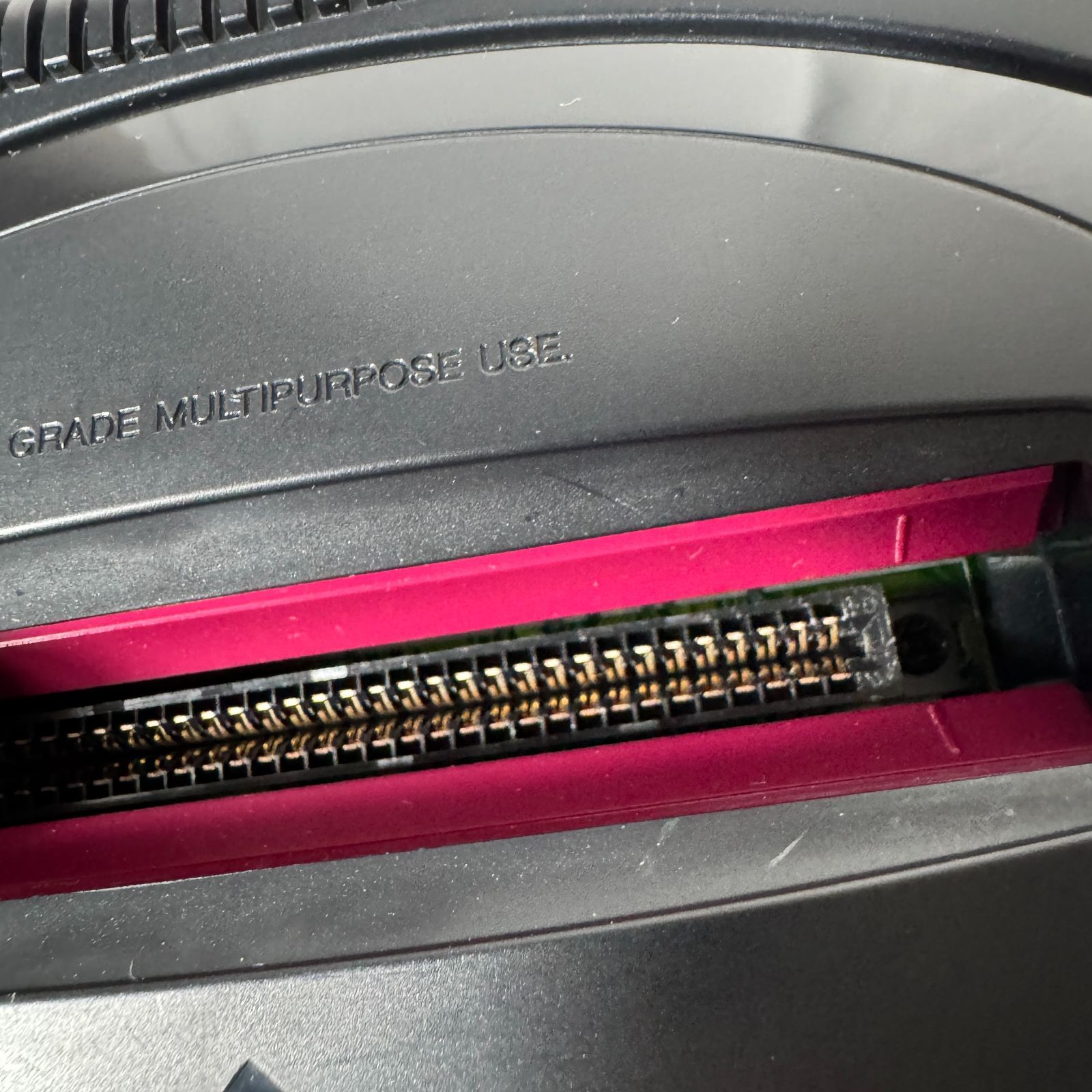 き SEGA
