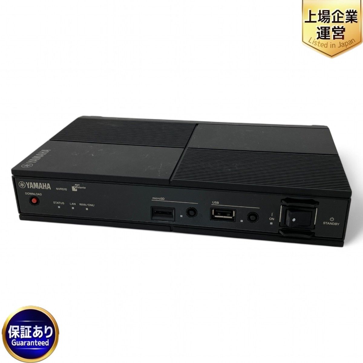 YAMAHA NVR510 ルーター ギガアクセスVolpルーター Z9902914