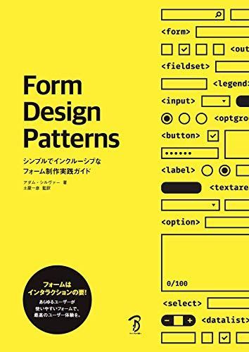 中古】 作業科学 作業的存在としての人間の研究 / Zemke Ruth