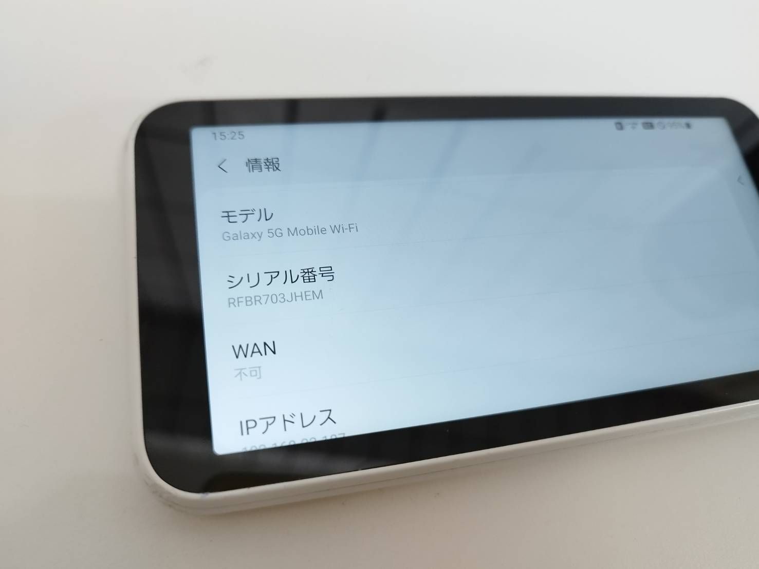 ルーター・ネットワーク機器 Galaxy 5G mobile WI-FI SCR01 Galaxy 5G Mobile Wi-Fi SCR01 | データ通信端末 | au