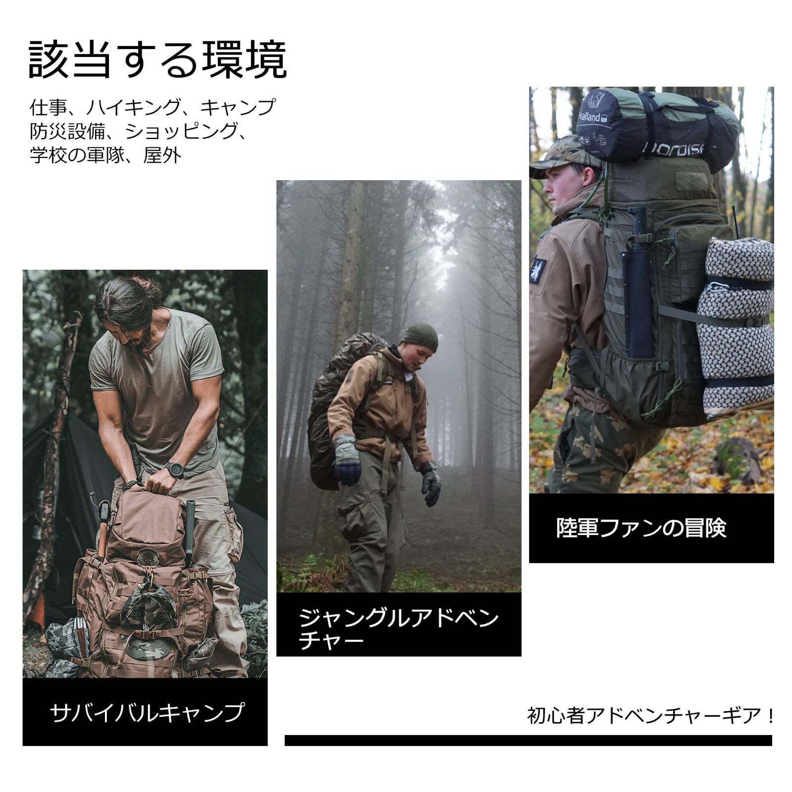 Mardingtop] ミリタリー バッグパック タクティカル バッグ 35L / 28L 登山 リュック 戦術 キャンプ ハイキング トラベル  アウトドア Molle対応 - メルカリ