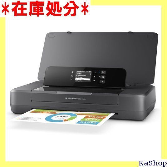 HP モバイル プリンター OfficeJet 200 Mobile CZ993A#ABJ ワイヤレス