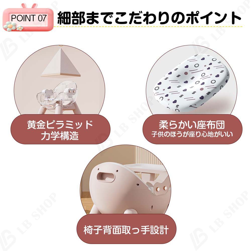 ベビーチェア 2way B版 複数パターン変換 ハイローチェア 食卓椅子 人体工学 持ち運び 多機能 ダイニング ベビー テーブル付き 安全ベルト 出産祝い ギフト おしゃれ キッズチェア ハイタイプ 子供椅子 座布団付き  2wayハイローチェアの通販
