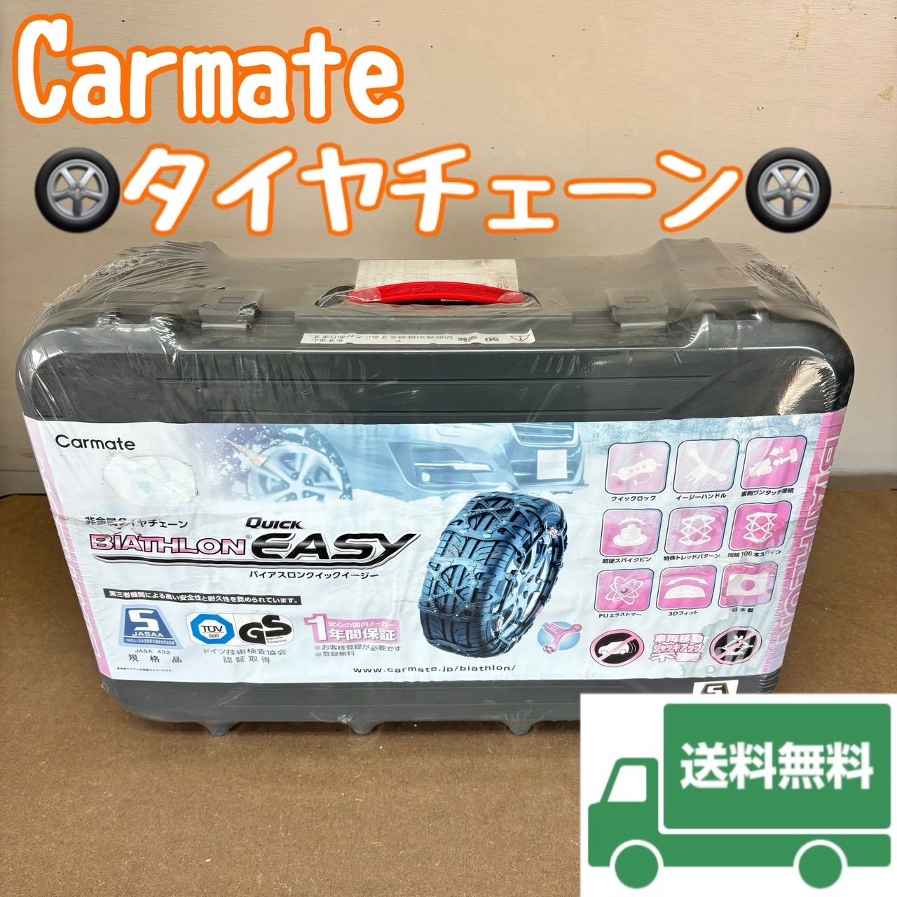 カスタムスタイル・完売品・人気黒ジャージ・メッシュタンクトップ・実寸3L〜4L。 カスタムスタイル・完売品・人気黒ジャージ・メッシュタンク