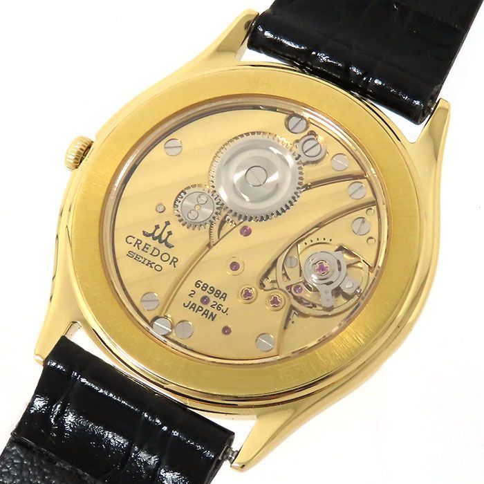 セイコー　クレドール　ダイヤモンド　ゴールド　k18 クオーツ 楽天市場】セイコー【SEIKO】クレドールK18ダイヤベゼル/SS