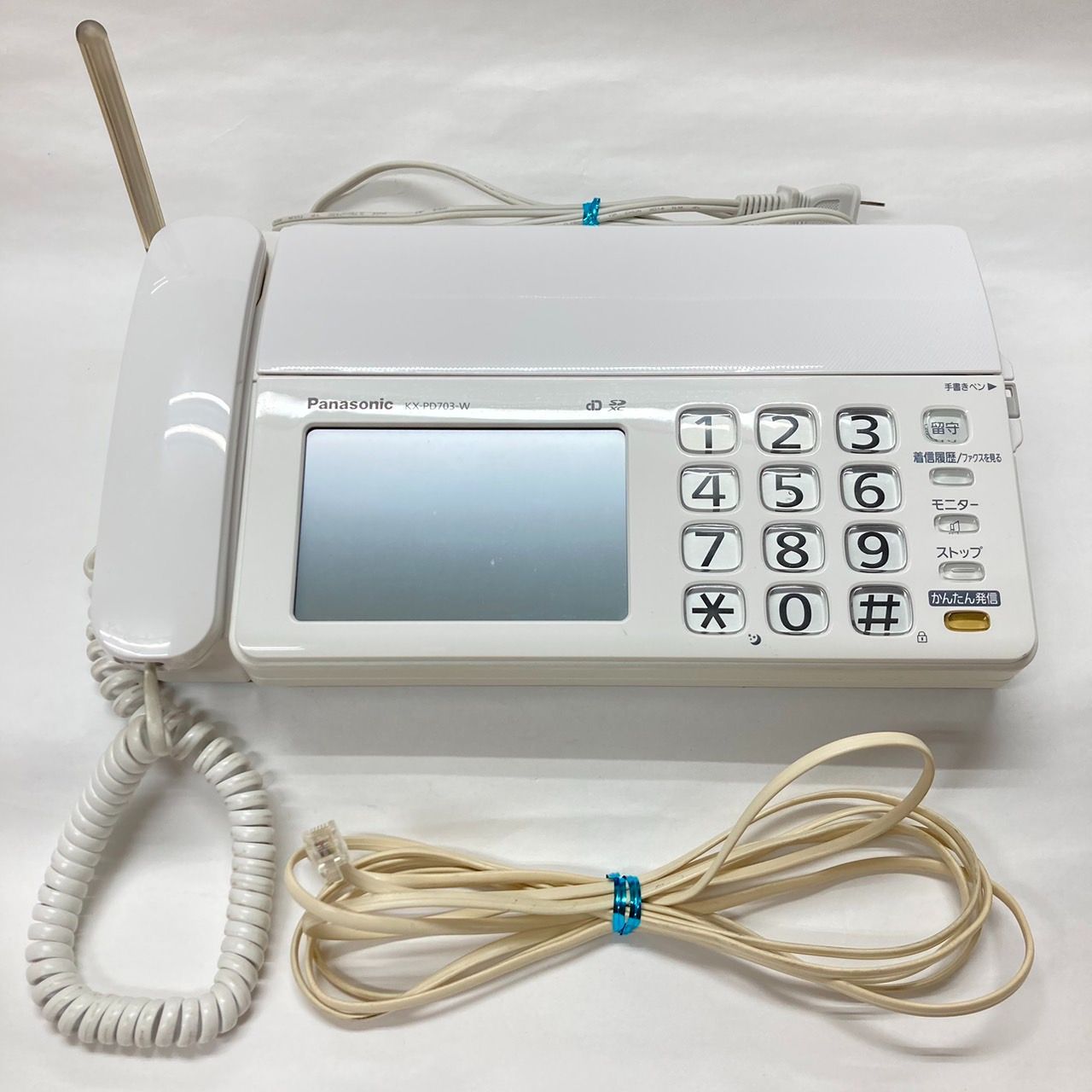 買い正本パナソニック FAXファックス KX-PZ310-S fax電話機 おたっくす㊹ その他