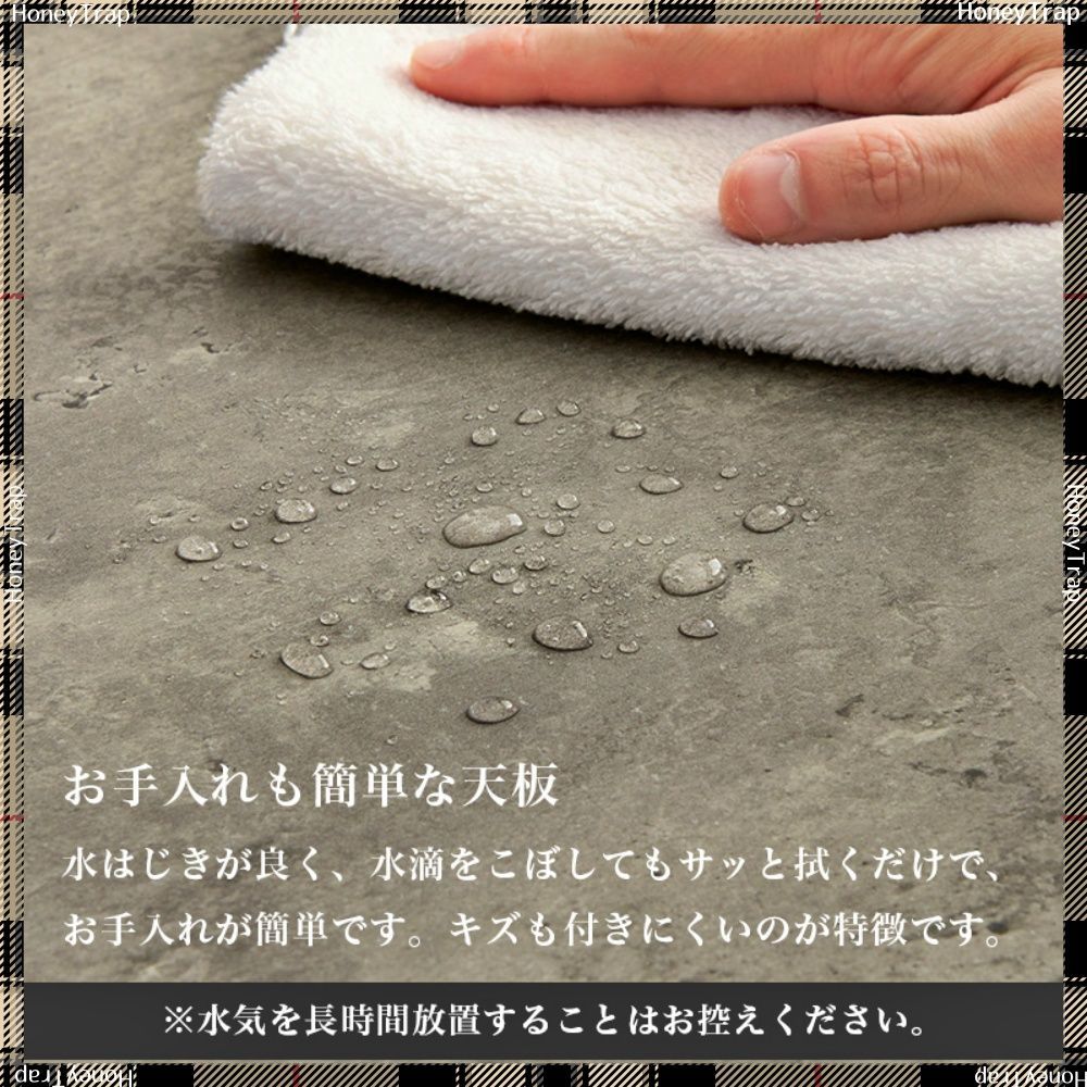 コンソールテーブル
