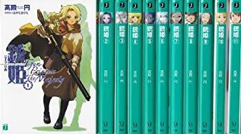 漫画 【】銃姫 文庫 1-11巻セット (MF文庫J た)
