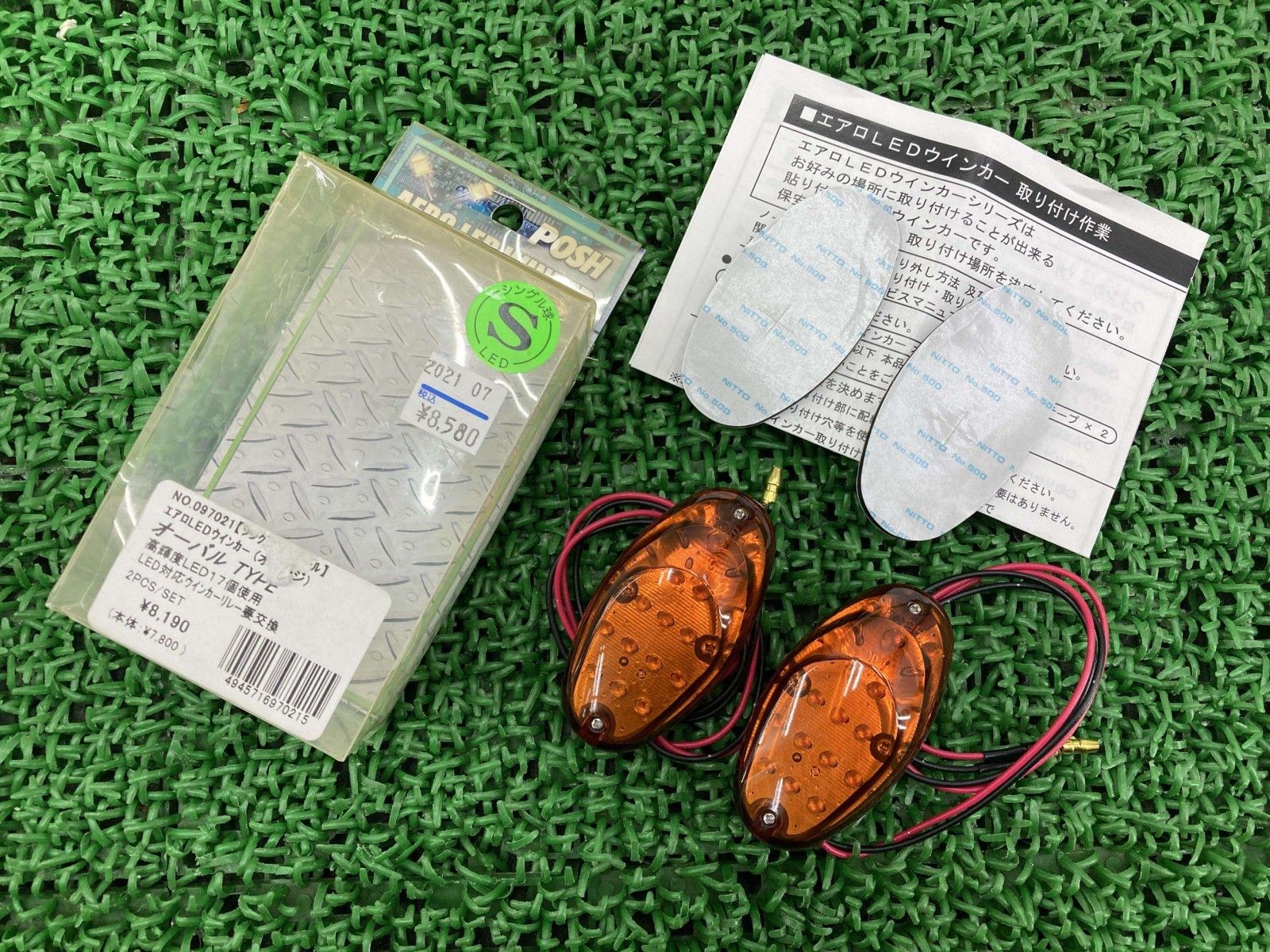 ホヨランド 原神 占いみくじ おみくじ バーバラ 5枚 占い シール