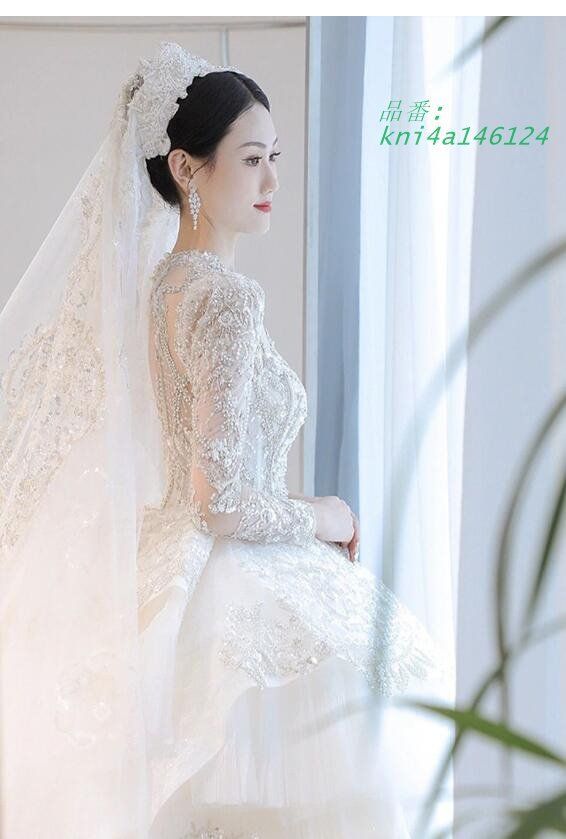 スパンキラキラ 袖あり