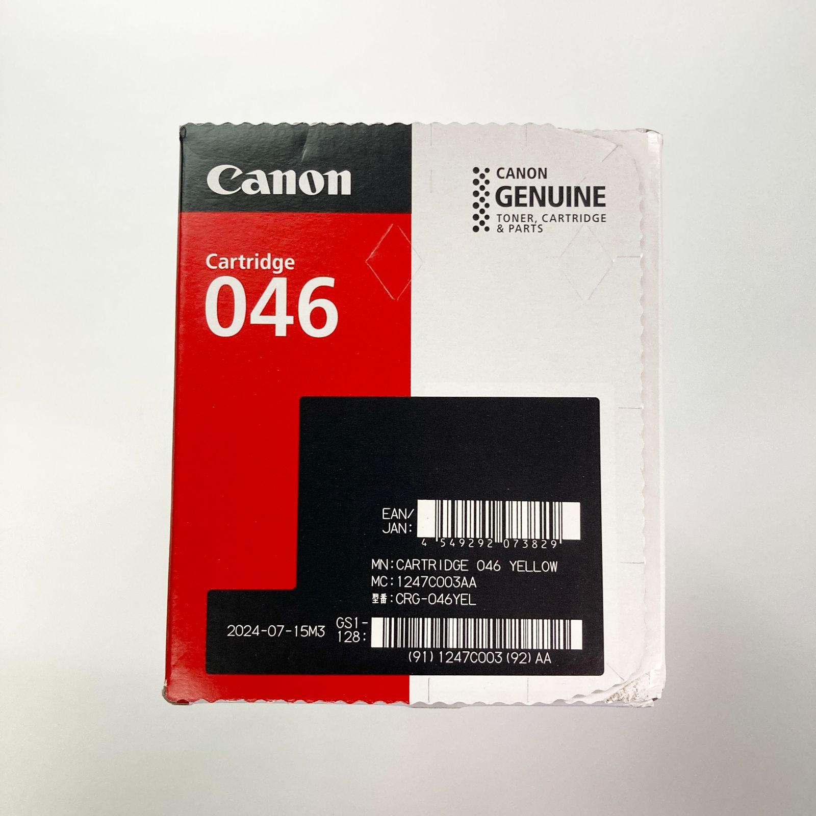CANON