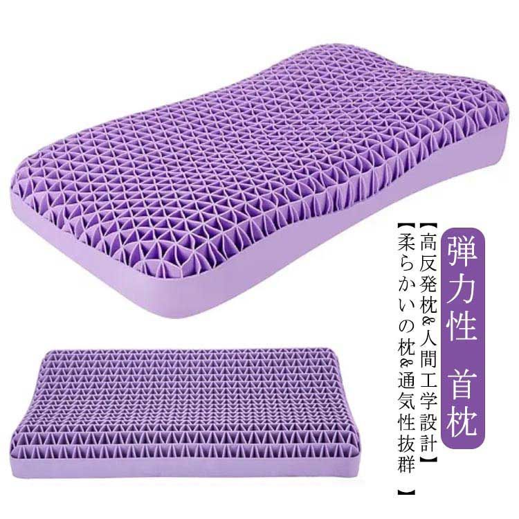 ツルヤ商店 籐まくら 大(籐 ラタン まくら ピロー 枕 夏 熱帯夜 快適