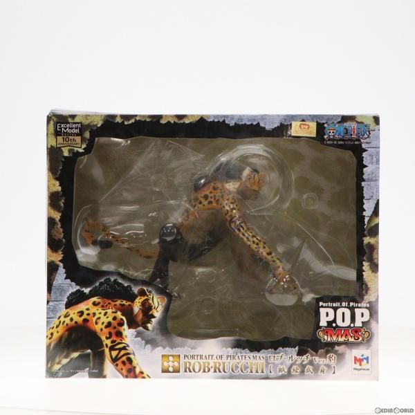 中古】[FIG]Portrait.Of.Pirates P.O.P MAS ロブ・ルッチ Ver.豹 【紙 