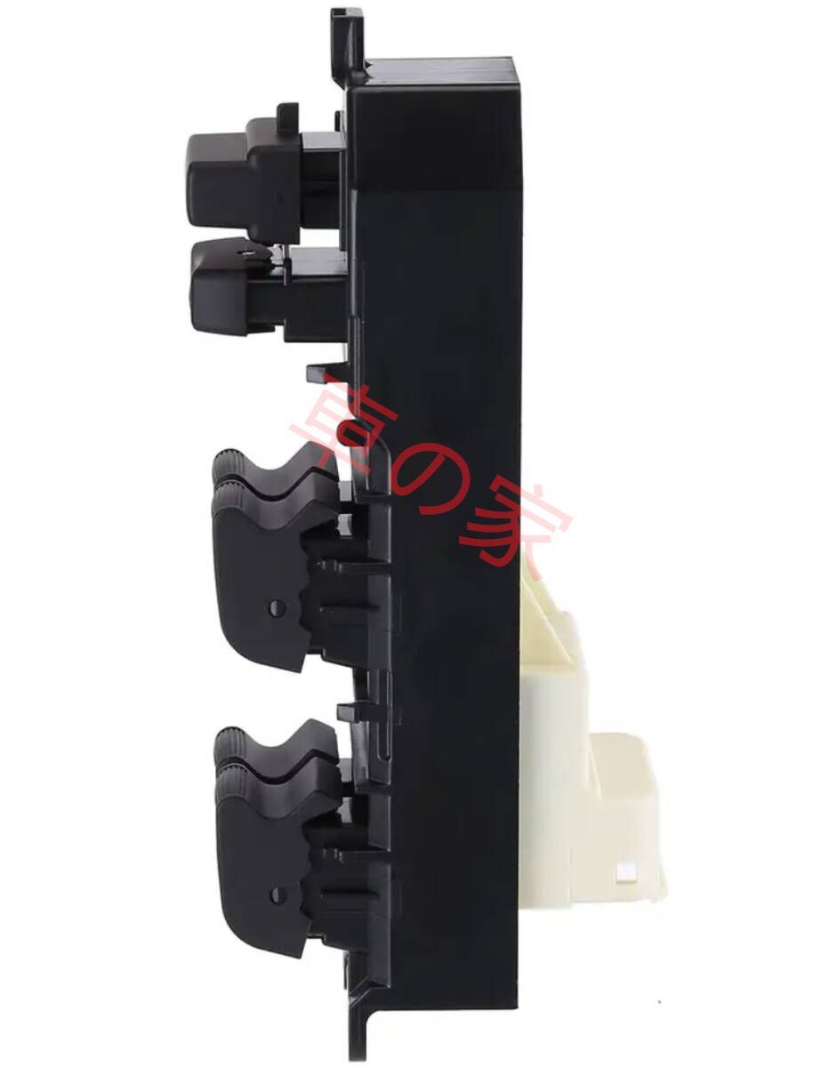 カスタム84820-0R040 適合社外品