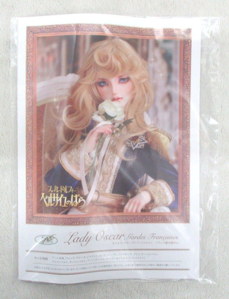 福岡県内手渡し限定 【RIVIERA】SUP7'8”×30(106L) 福岡県内手渡し限定