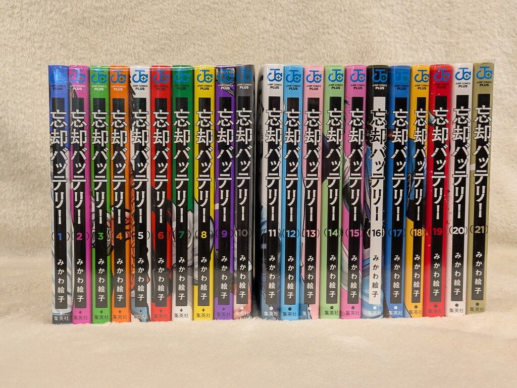 シリーズ こわい本 楳図かずお 16冊セット サンコミックス