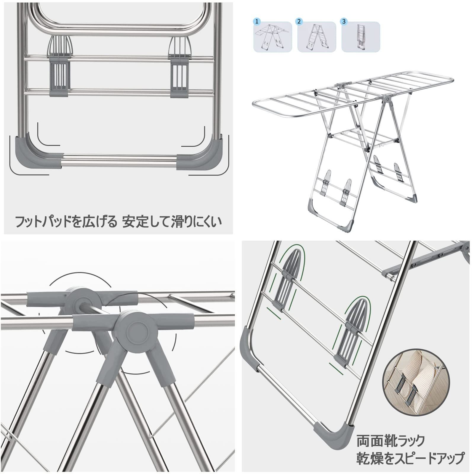 省スペース 靴掛け付き
