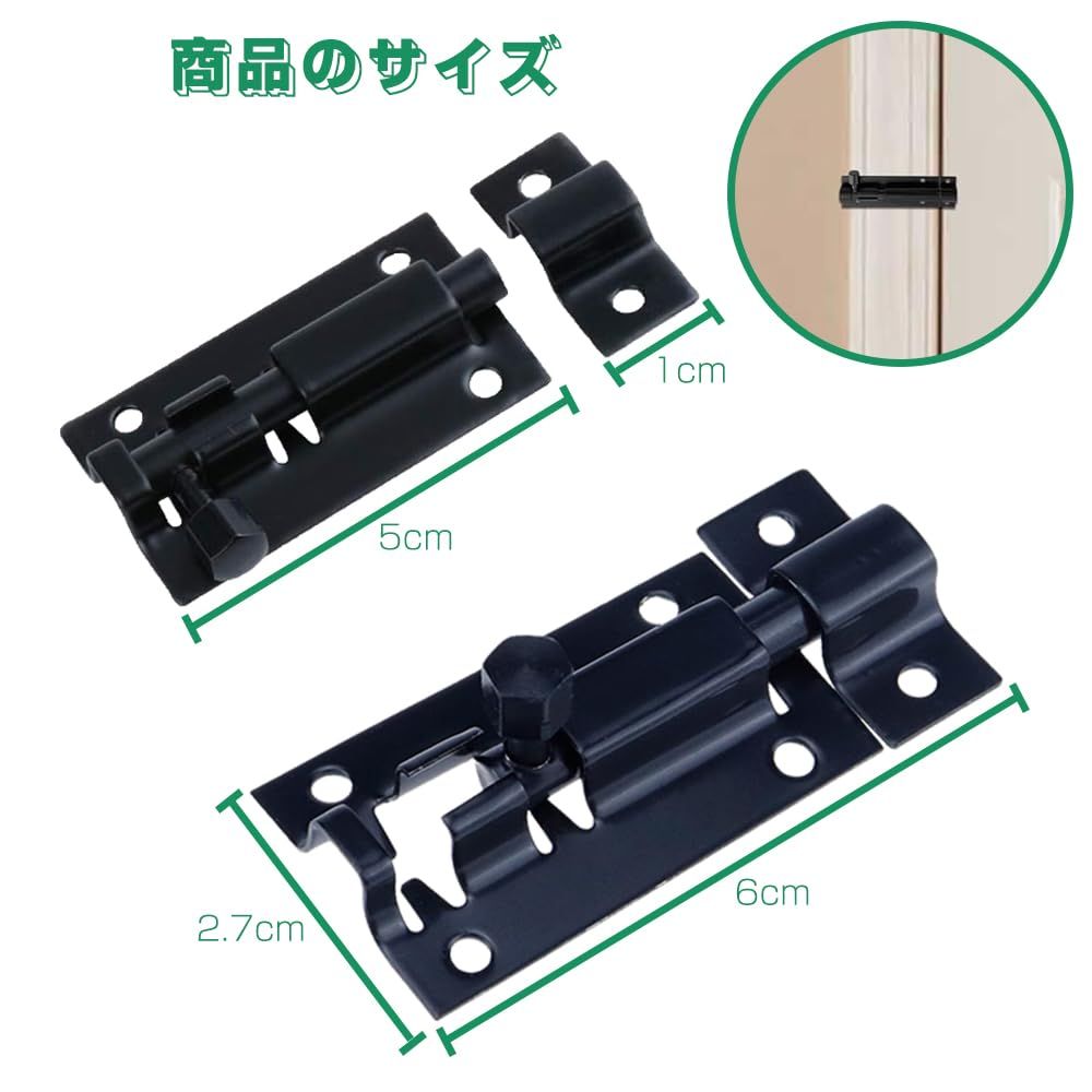 新品 スライドバレルボルト ステンレス鋼 ドアラッチ ラッチ