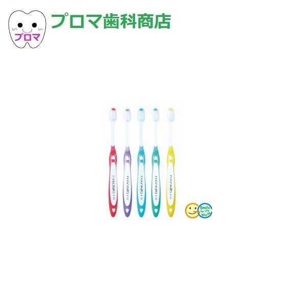 GCジーシー　ルシェロ歯ブラシ　グラッポ　B-30　20本入アソート　1個