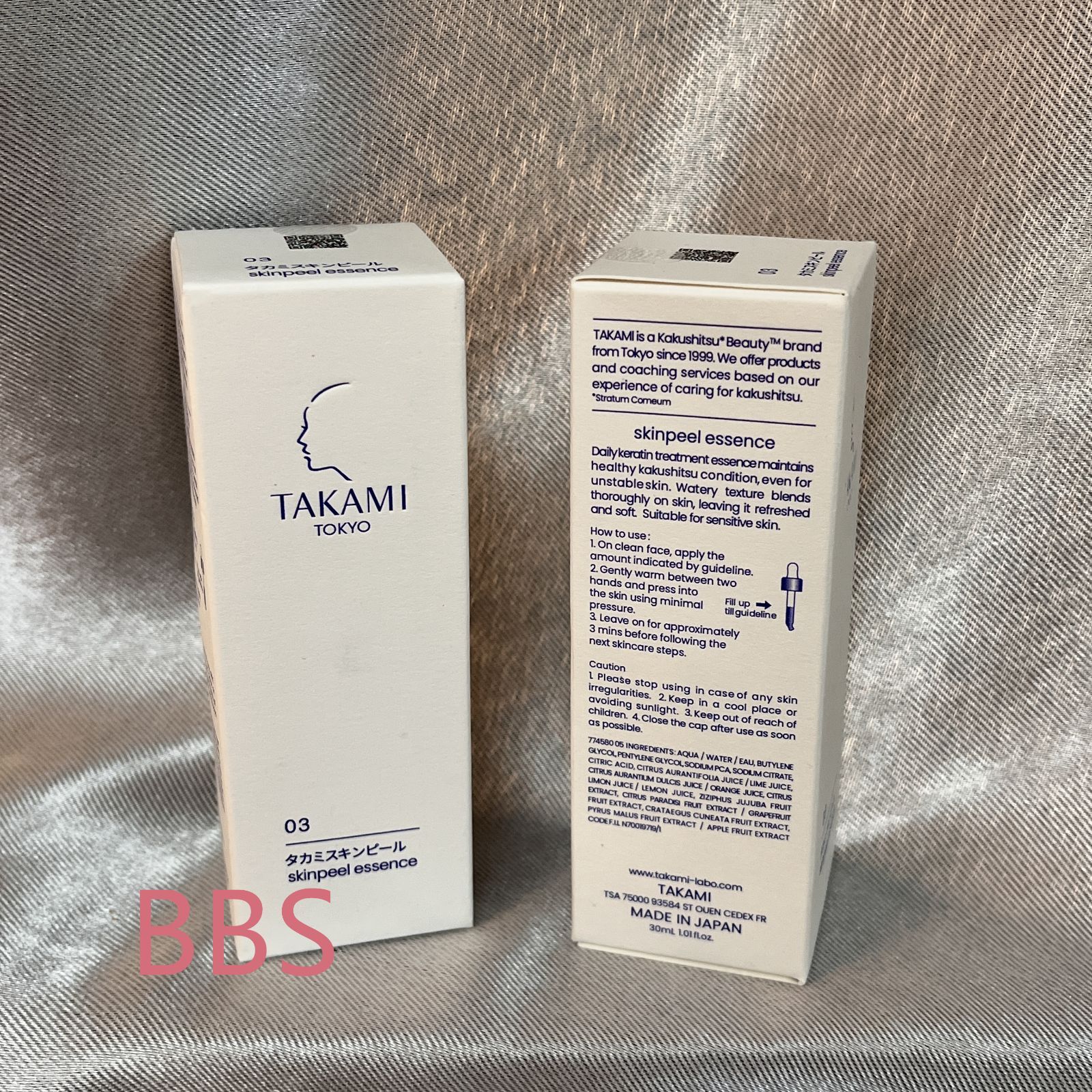 新品未開封 匿名発送 タカミスキンピール 30ml 2本セット