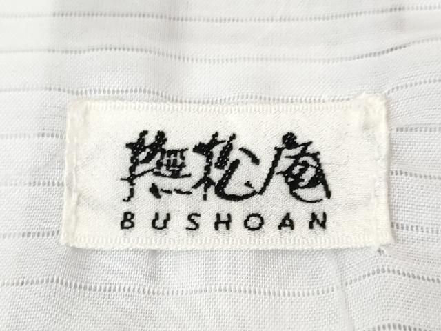 浴衣兼用 セオアルファ