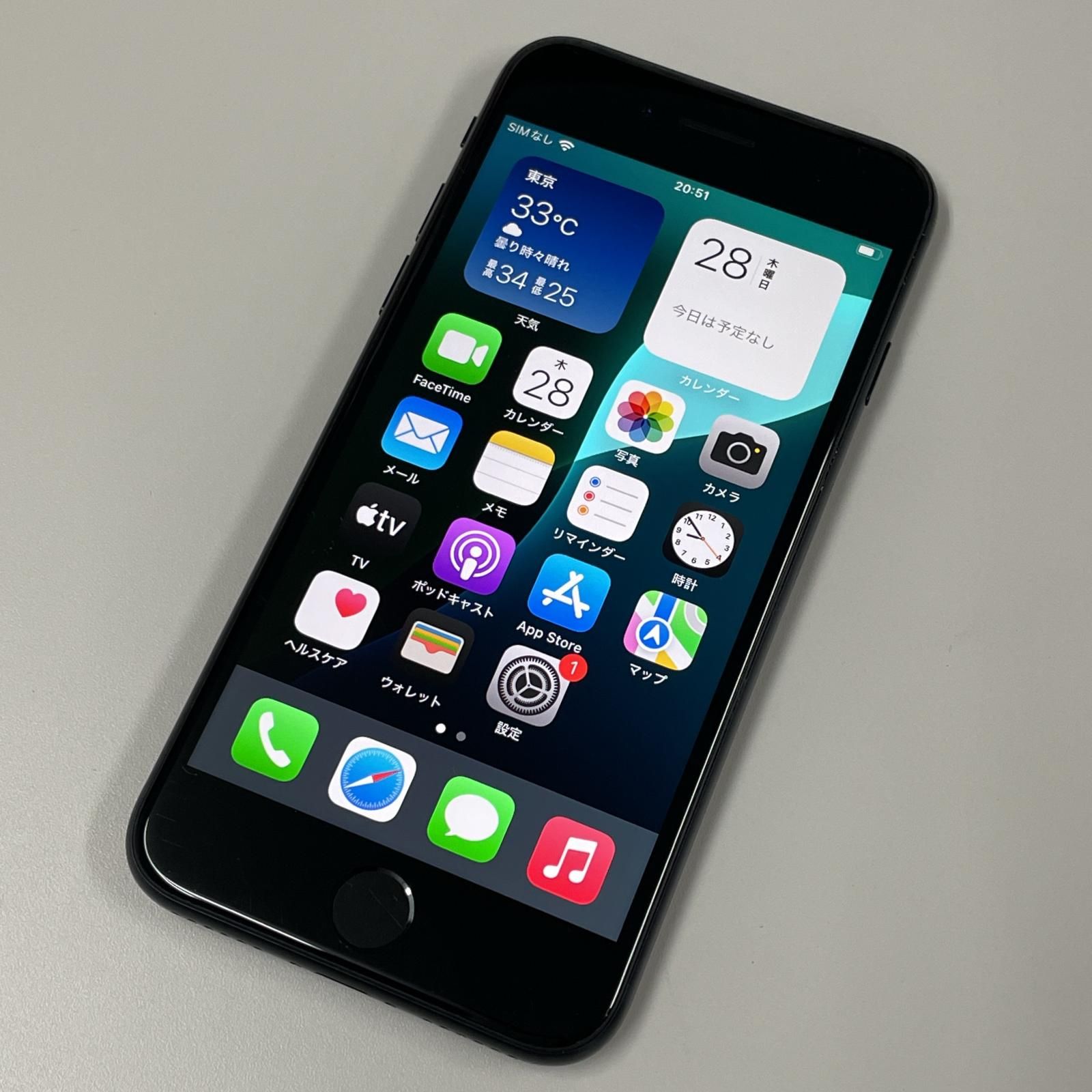 docomo iPhone SE(第3世代) 64GB ミッドナイト - メルカリ