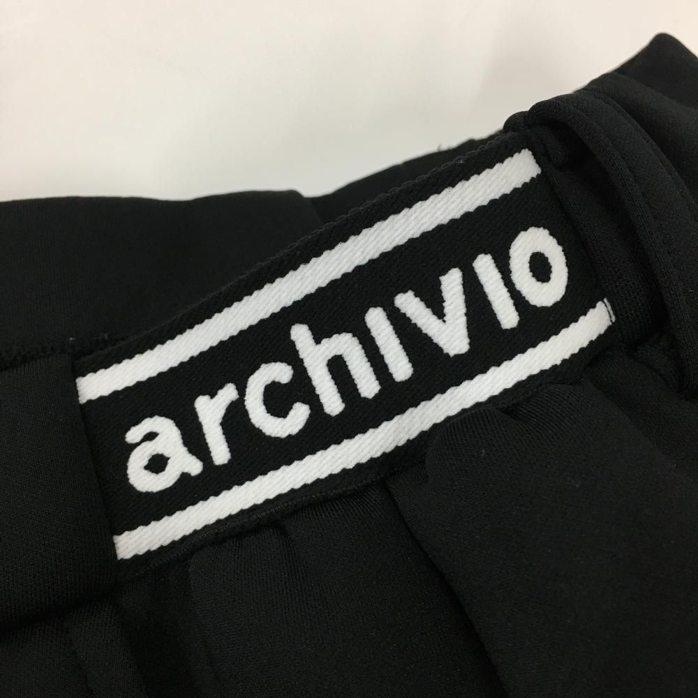 超美品】アルチビオ パンツ 黒×白 ダンボールニット ウエスト