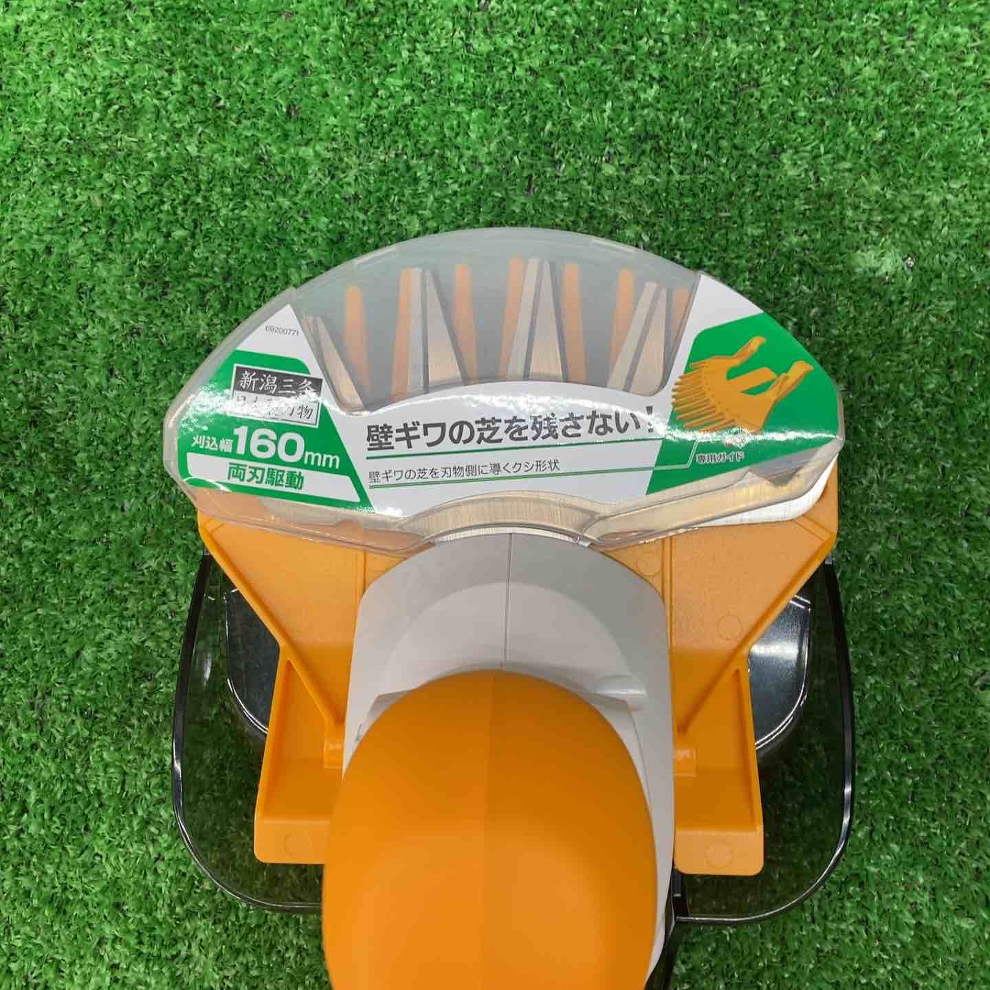 Kyocera 旧リョービ