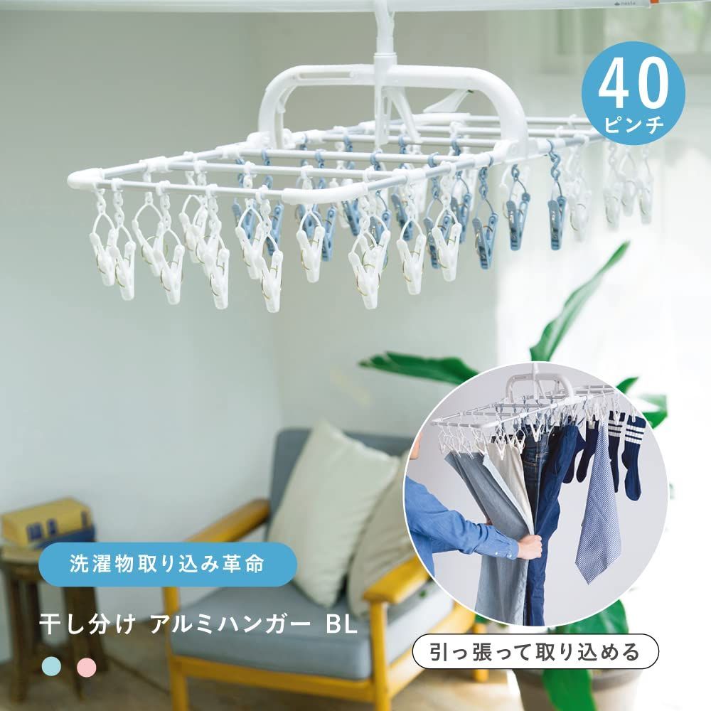 ドアフック付き