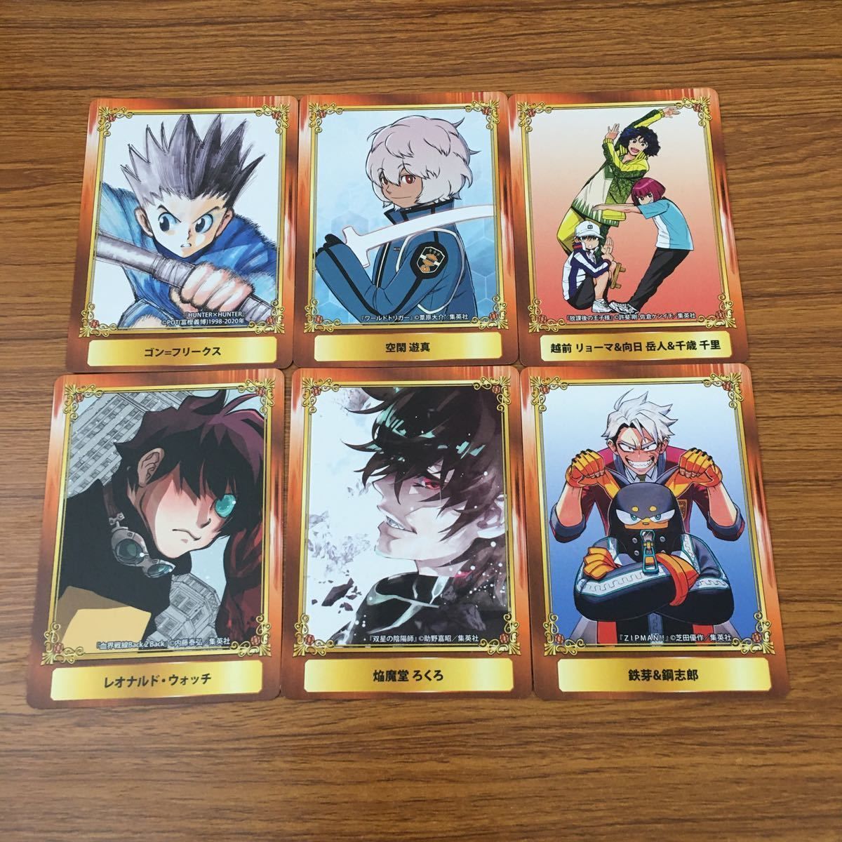 HUNTER×HUNTER 非売品 カード トレカ 専用】HUNTER×HUNTER G.Iキルア