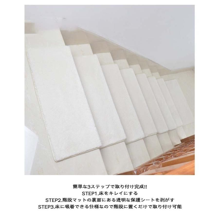 100×24cm