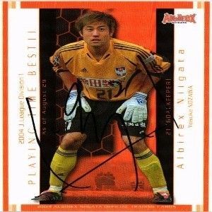 fy21 ss-19 野澤洋輔 新潟アルビレックス 直筆サイン サッカー