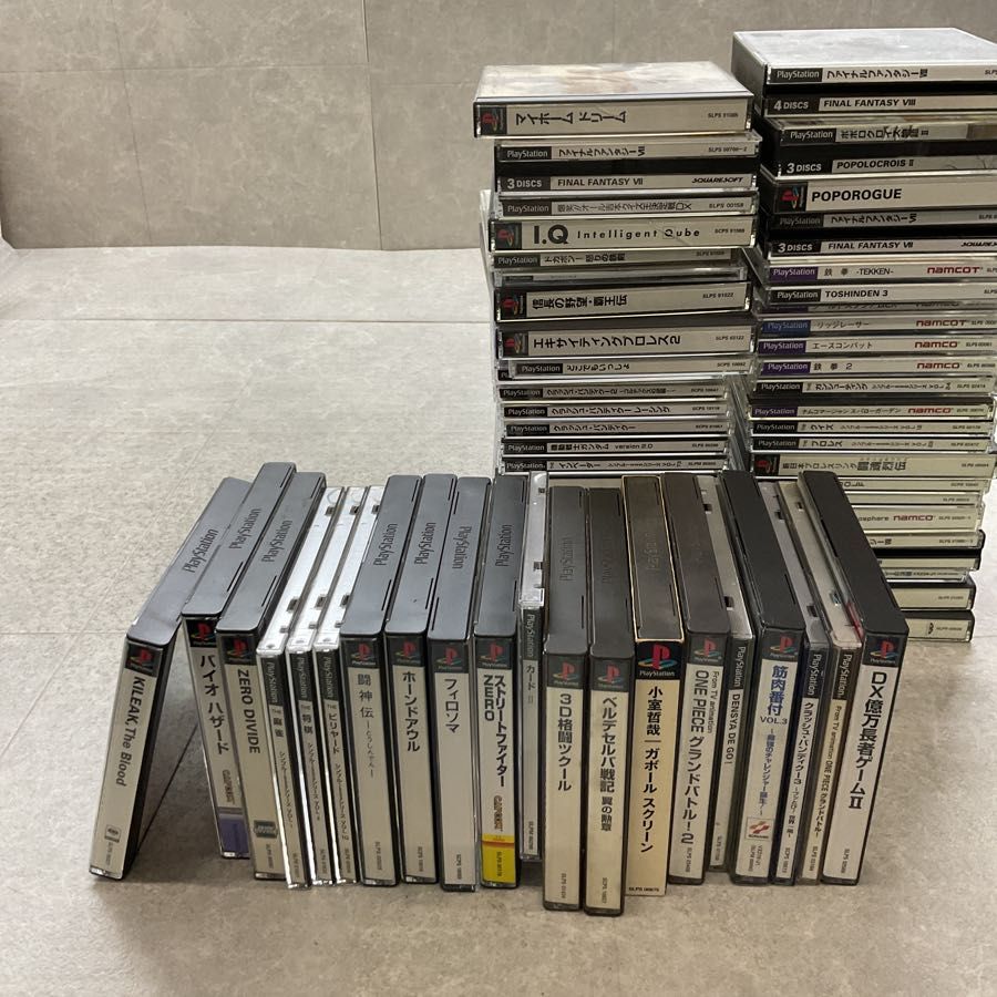 信頼への信頼 PlayStation1/プレイステーション1/プレステ1/PS1 ダービー 家庭用ゲームソフト