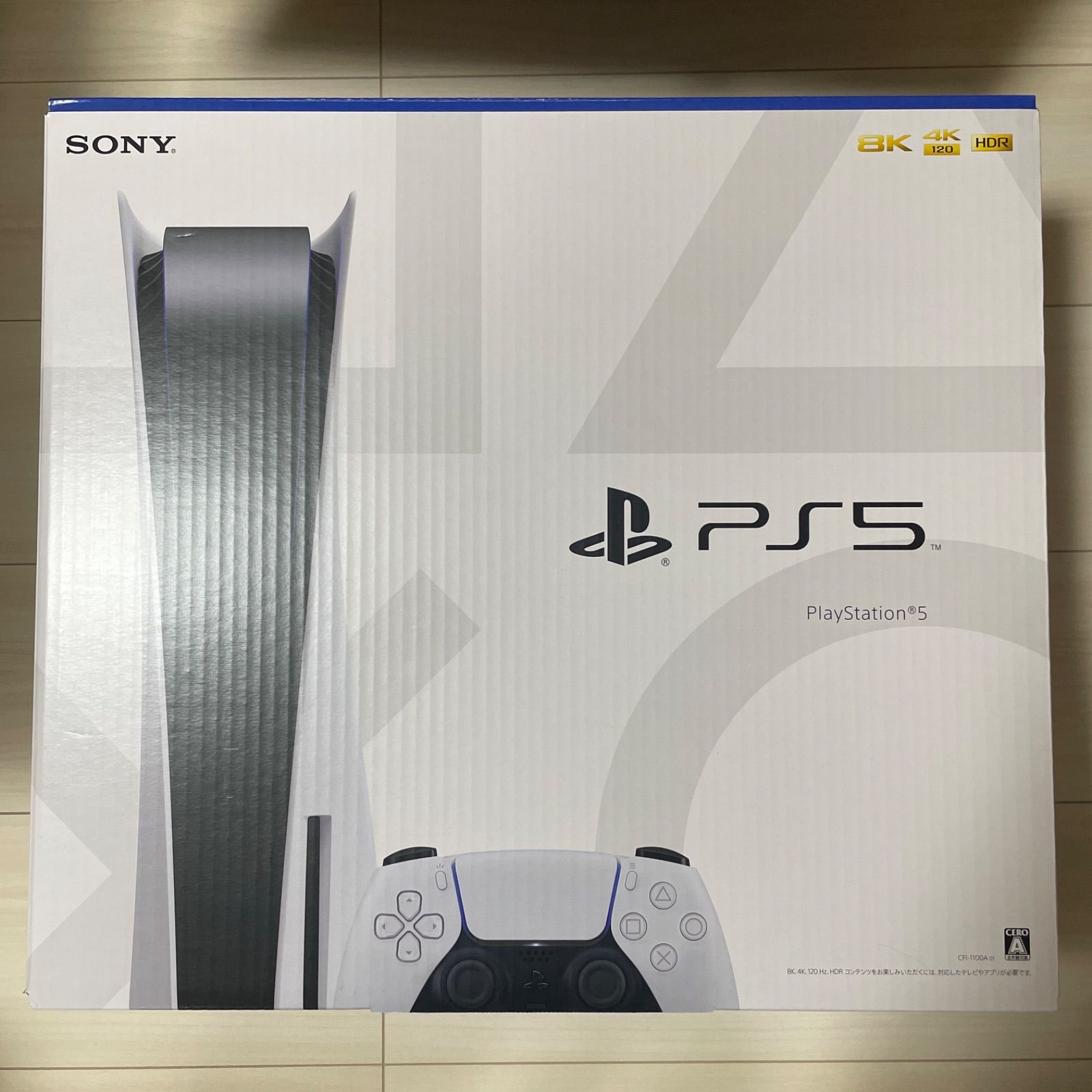 プレイステーション5 PS5 軽量版 CFI-1100A01 光学ドライブ搭載 - メルカリ