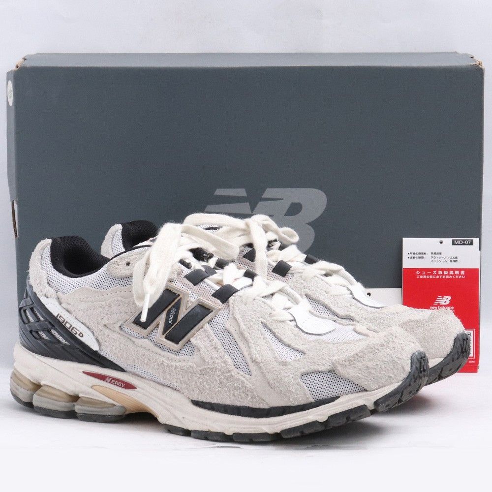 27cm NEW BALANCE 1906D Protection Pack Light Gray