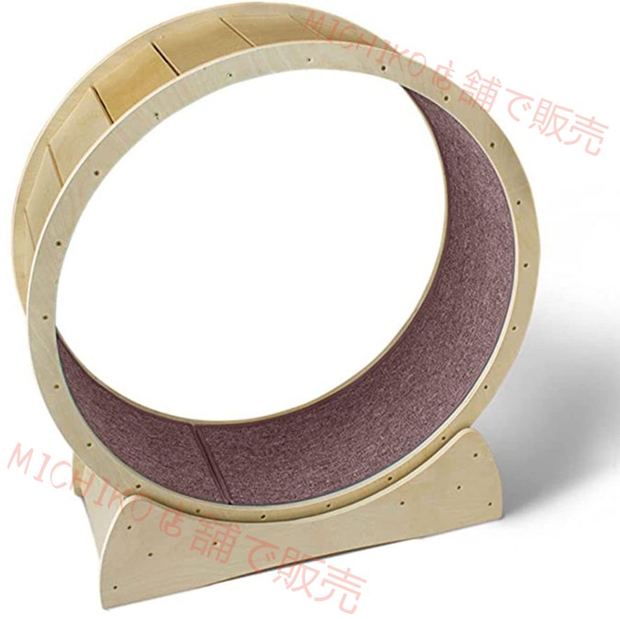 ランニングホイール