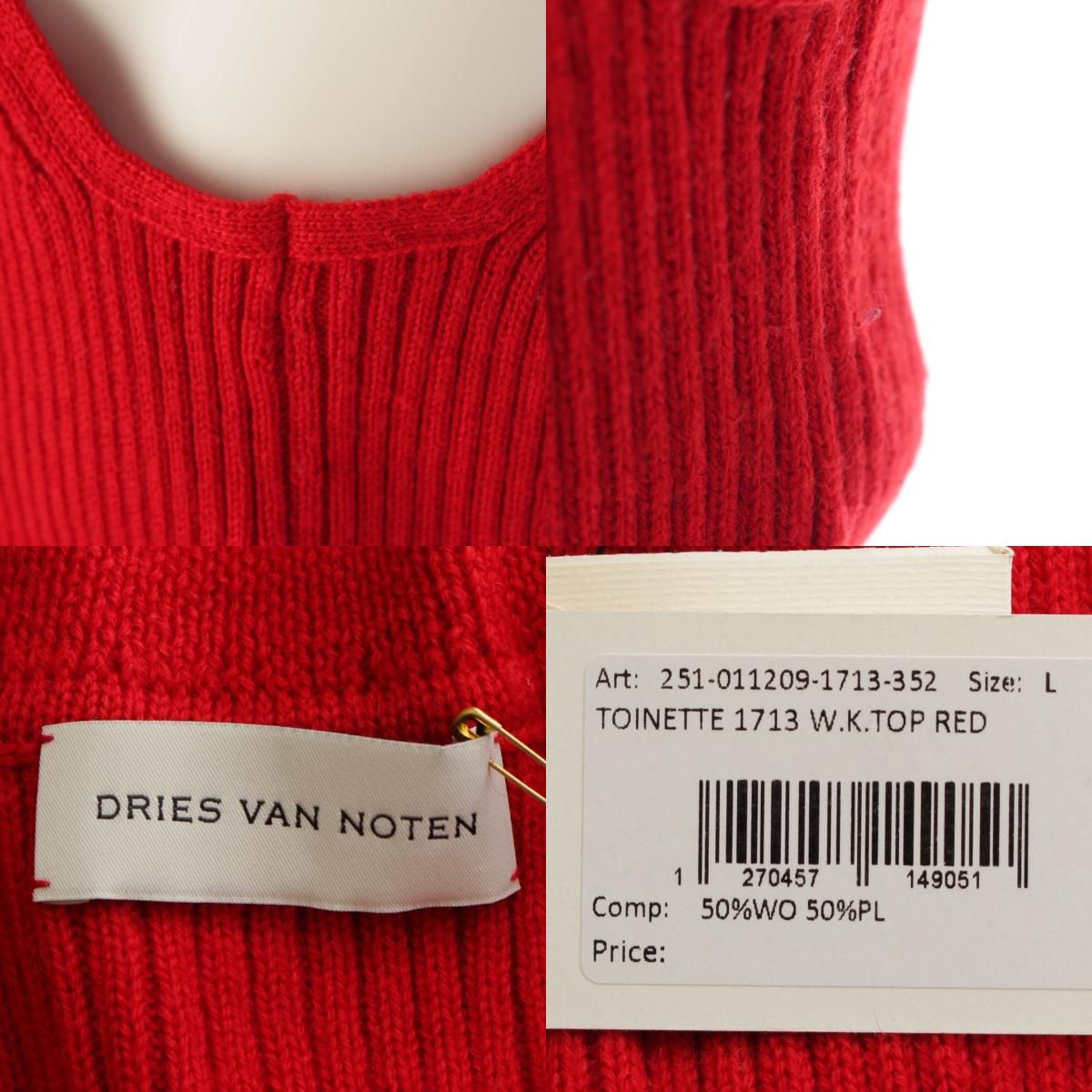 トップス 251-011209-1713-352