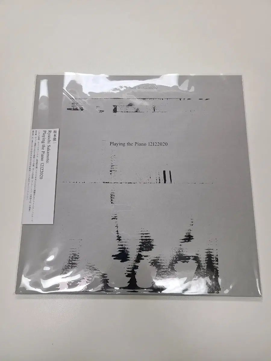 坂本隆一 playing the piano lp ホワイトバーン