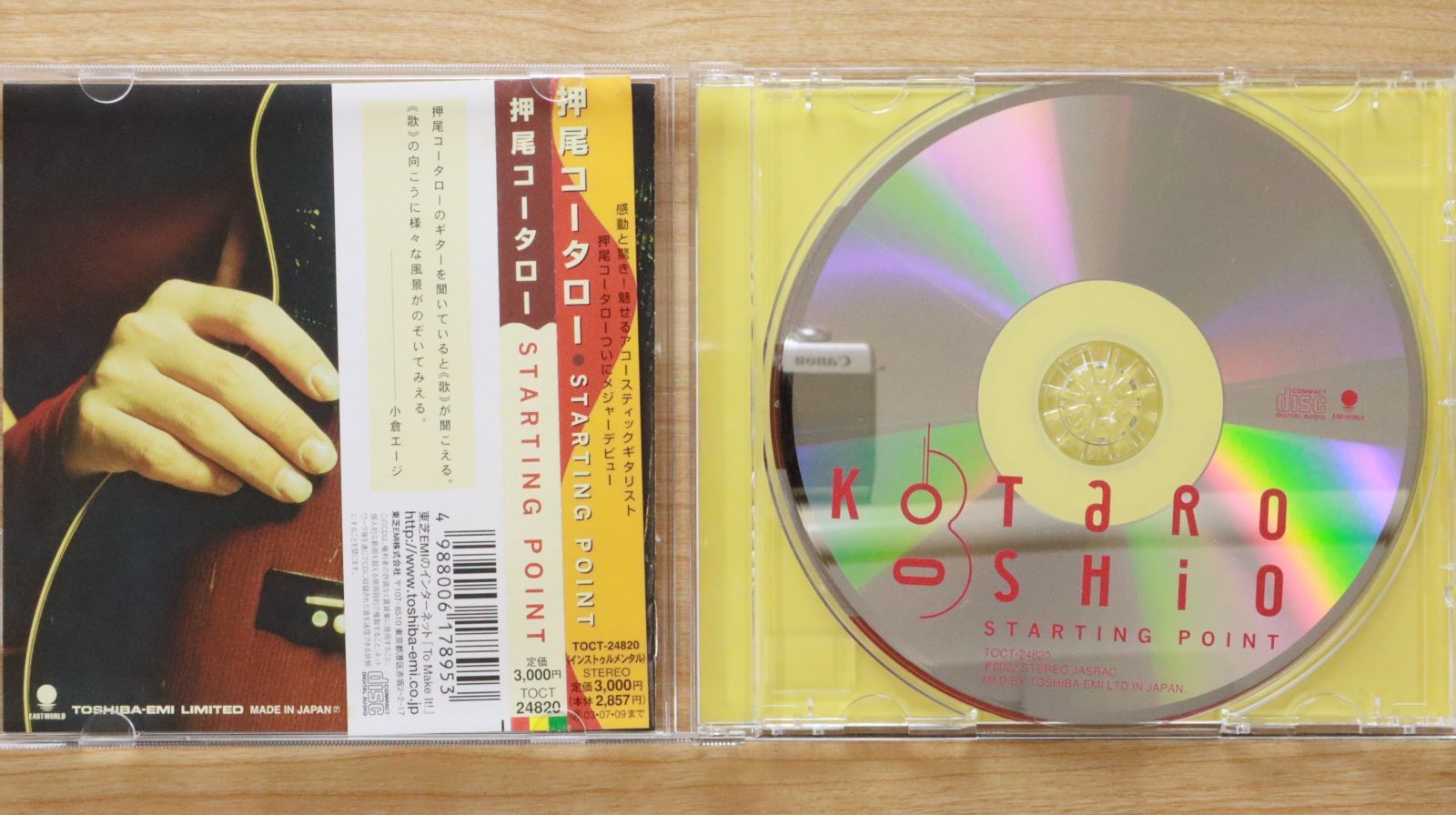 KOYOTE DANCE BEST and 9.5　輸入盤　ケース新品と交換済み 黒夢/for dear：＆Die | RECORD SHOP CONQUEST/レコードショップ