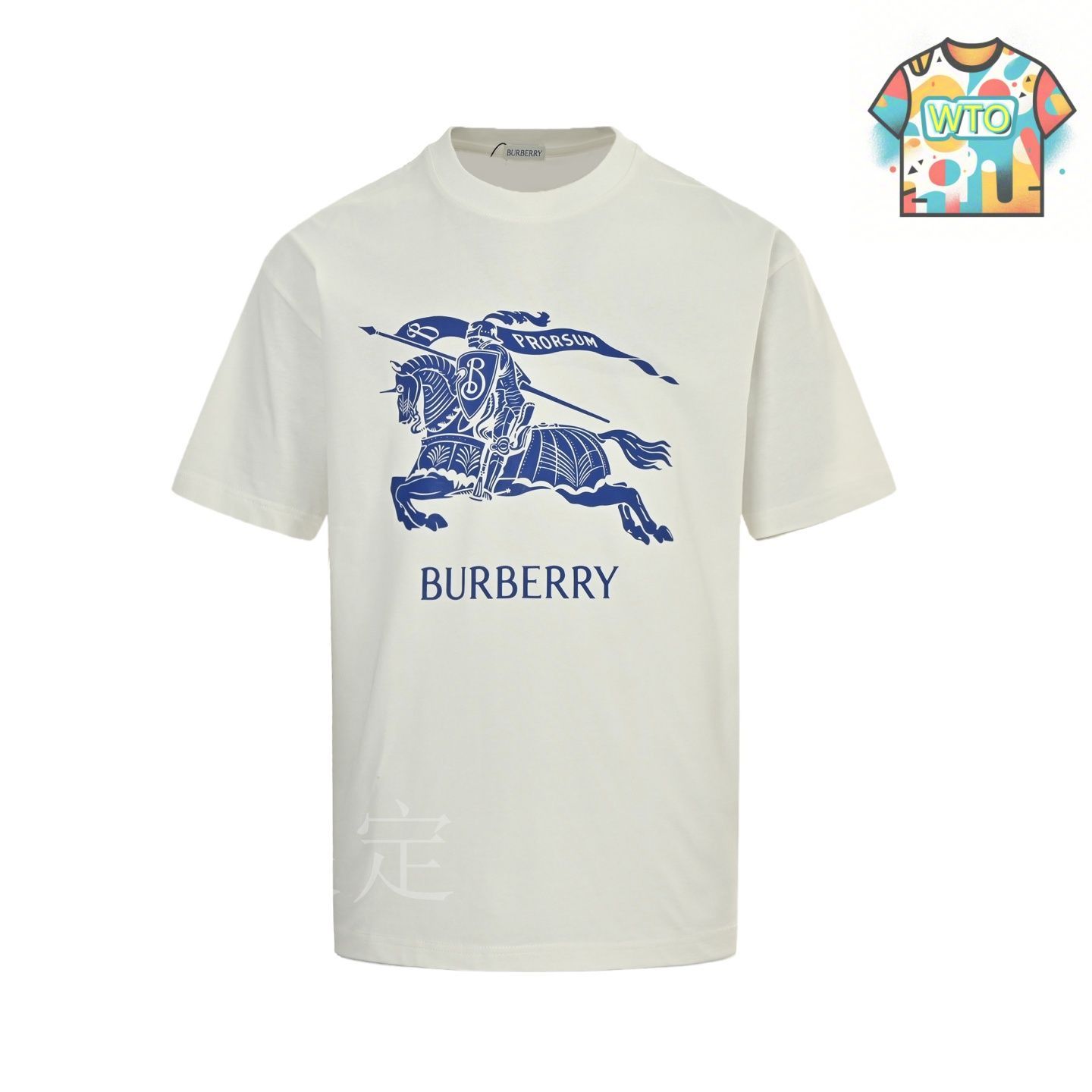 ★BURBERRY★2025SS 新作★B クレスト 半袖 Tシャツ★2色 ☆BURBERRY☆2025SS 新作☆B クレスト 半袖 Tシャツ☆2色