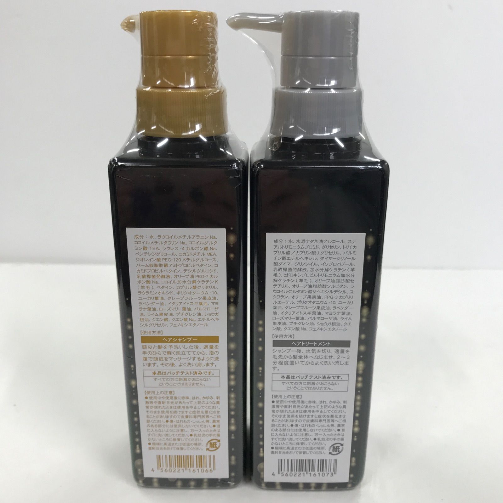 フローラ2点セット〈シャンプー〉〈ヘアトリートメント〉　各1000ml フローラ2点セット〈シャンプー〉〈ヘアトリートメント〉各1000ml